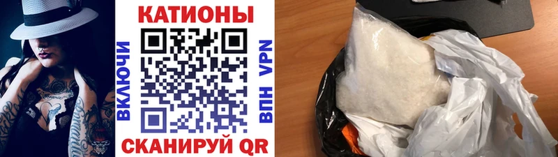 Купить МАРИХУАНА  APVP  COCAIN  Гашиш  АМФЕТАМИН  Меф мяу мяу  Малмыж