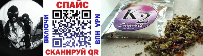 Купить закладки  Малмыж  БУТИРАТ оксана 