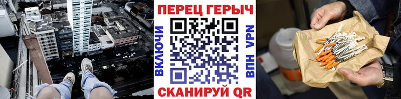 ГЕРОИН афганец  Купить  Малмыж 