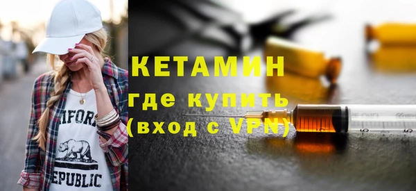 прущие грибы Нязепетровск