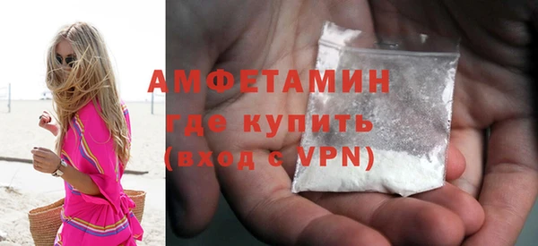 PSILOCYBIN Няндома