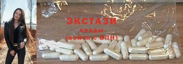 PSILOCYBIN Няндома