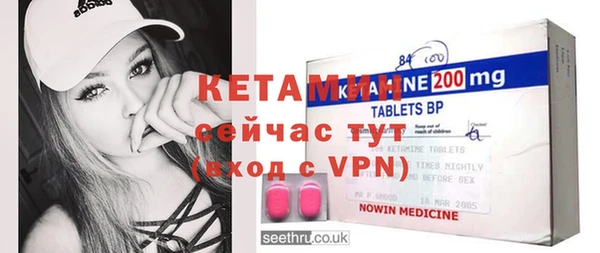 мефедрон VHQ Нягань