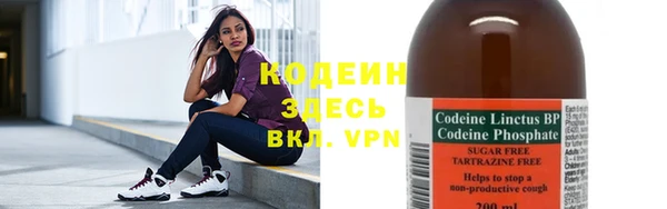 гашиш Новозыбков