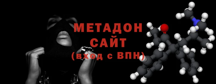 PSILOCYBIN Няндома