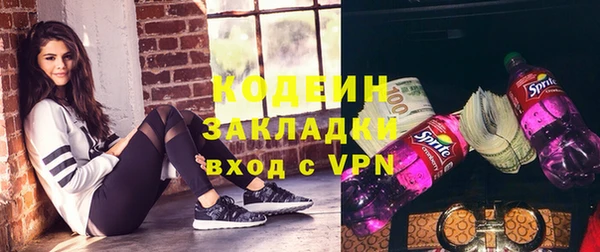 мефедрон VHQ Нягань