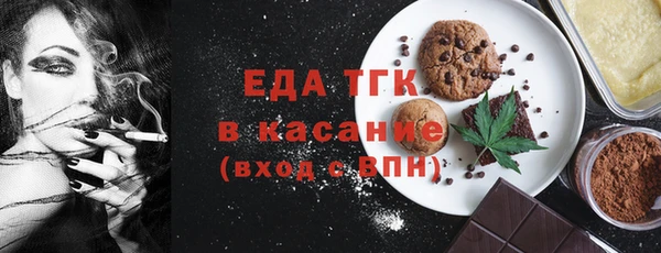 PSILOCYBIN Няндома