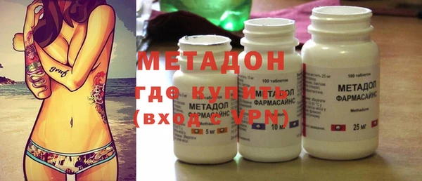 прущие грибы Нязепетровск