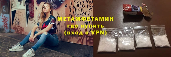 героин Новокубанск